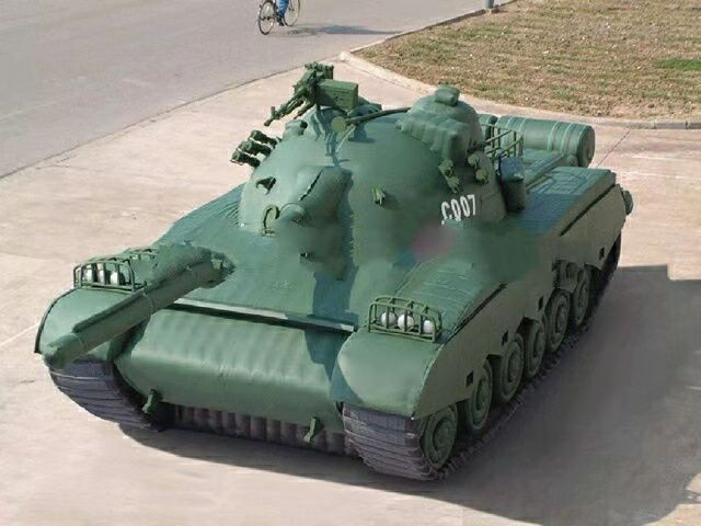 福建充气坦克战车