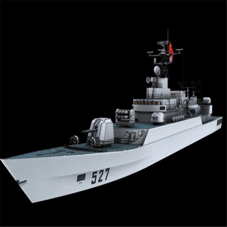 福建3d护卫舰模型